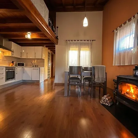 El Atico Del Astronomo Appartement San Martín del Castañar